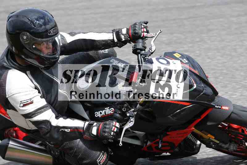 /34 25.07.2025 Speer Racing ADR/Gruppe gelb/350
